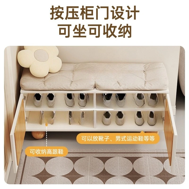 Cream wind shoe change stool door household entry shoe cabinet seat stool integrated small apartment