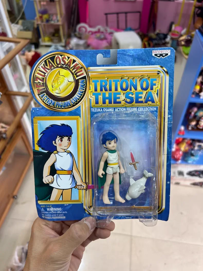 

Authentic Banpresto Osamu Tezuka Figures - Astro Boy/Gigantor/Black Jack/Pluto, Brand New Unopened Collectible Toys
