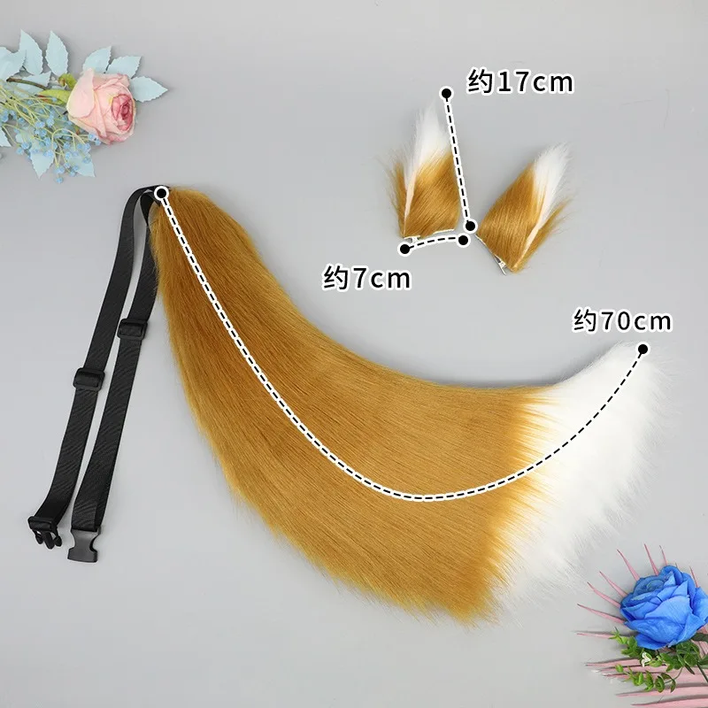 Pluszowe uszy lisia do cosplay, pluszowe uszy wilka, kota, lisie uszy, bestia, spinka do włosów, rekwizyty, zestaw do cosplay dla dziewczyn, uszy lisa, pluszowe ogoniki do włosów.