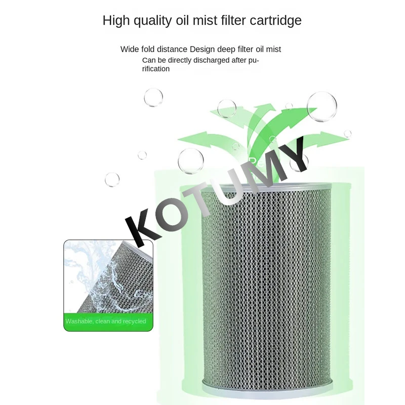 750W Oil Mist Collector Cnc Machine Tool Oil Mist Separator Industrial Oil Mist Processor Purifier