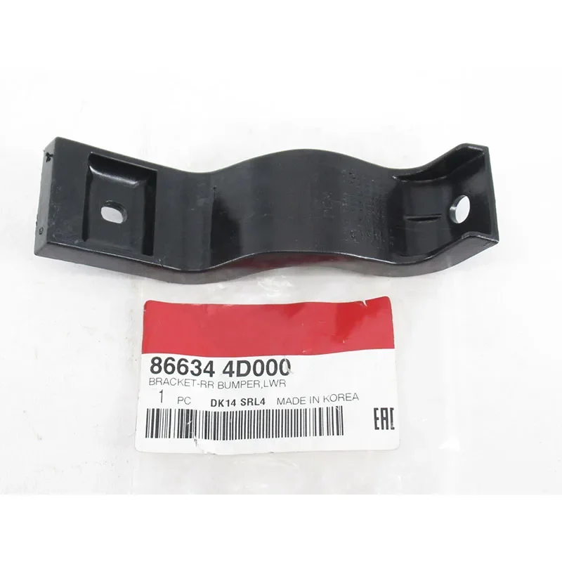 

For Kia 86634 4D000 Rear Bumper Impact Bar Bracket 2014 Sedona