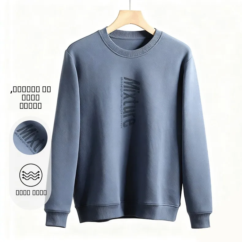 

Homesi Удобная мужская круглая толстовка Ne Long Sve Повседневная универсальная осенне-зимняя трикотажная хлопковая футболка для молодежи