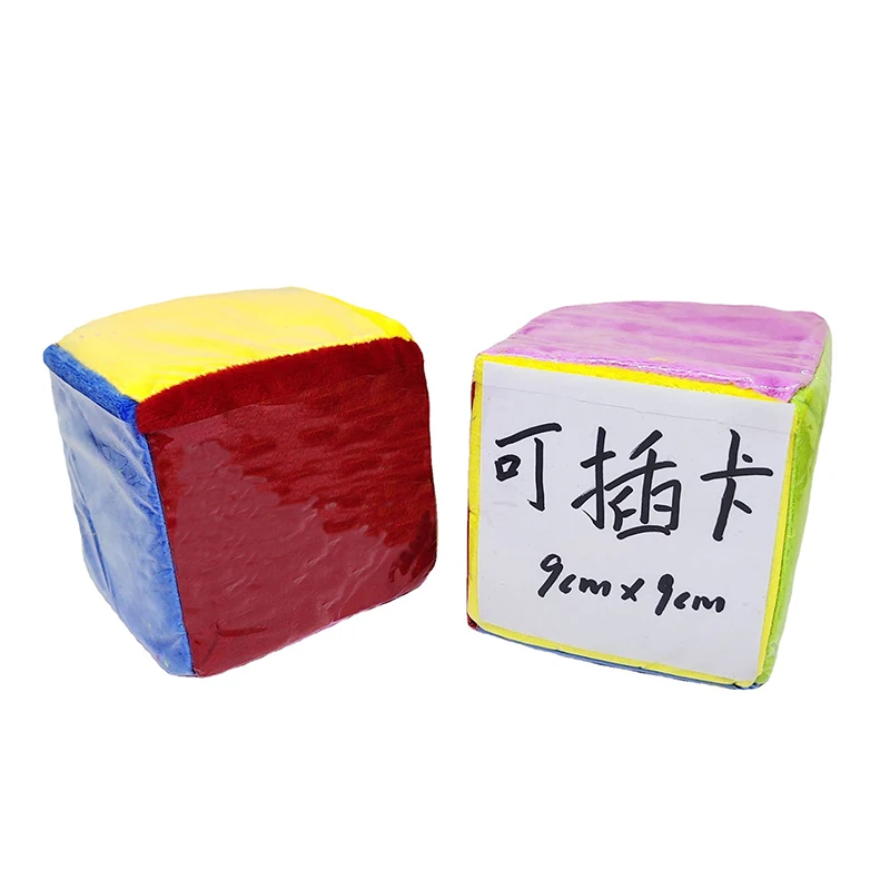 Jouet en peluche carré insérable pour enfants, cube en film plastique, dés éponge, illumination, aides fuchsia, dés de jeu multicolores, 10cm