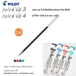 1pcs  PILOT Multifunctional Pen Gel Pen 0.4mm Refill LPTRF-10S4 LKJP-50S4 Module Pen Office Supplies Accessories Stationery
