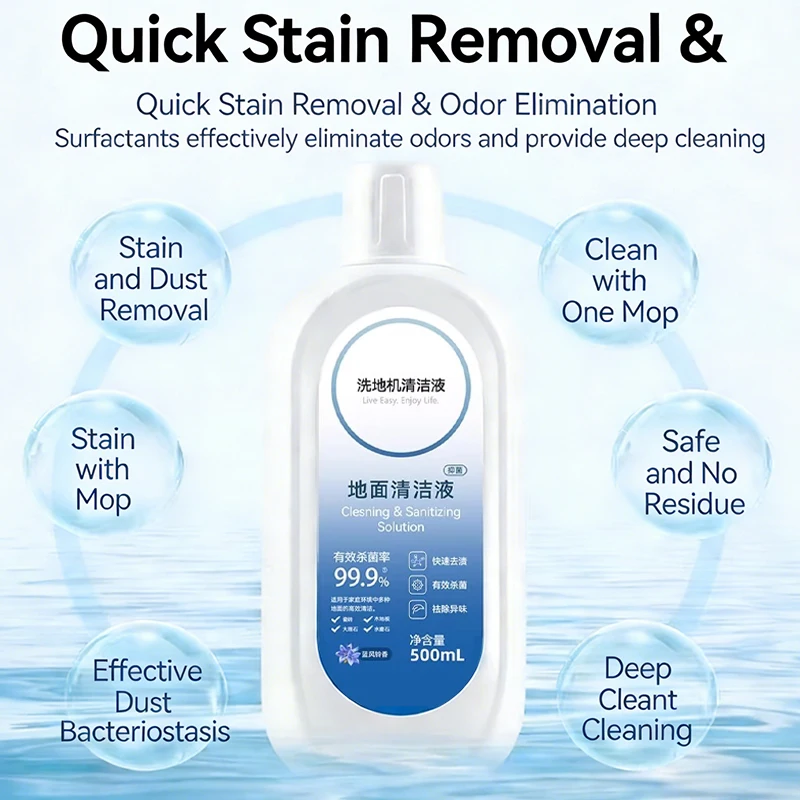 For Tineco FLOOR ONE S3/ S5/Pro2/Combo/S7Pro All Series Cleaning Solution Robot Vacuum Floor Cleaner Bluebell Scent 500ml