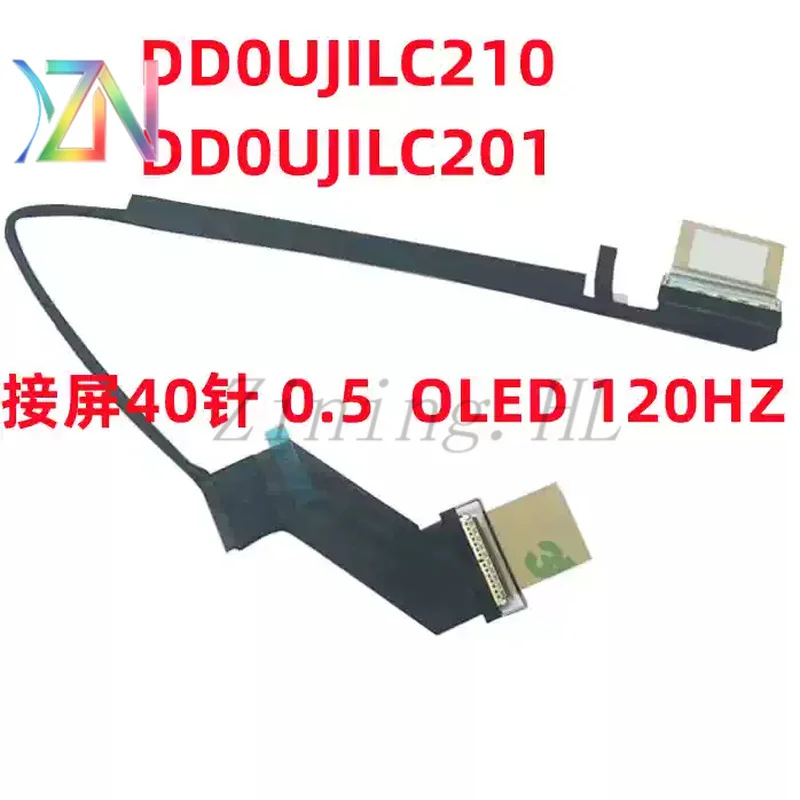 For ASUS Zenbook 14 UX3405 UX3405M/MA 2.8K screen cable 120HZ display flex cable DD0UJILC210