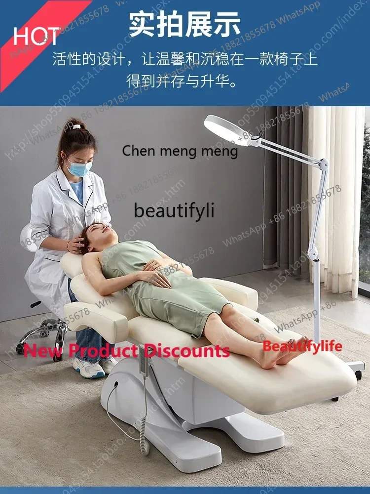 cn8617 ssElectric Beauty Bed Lifting Multifunctional Beauty Salon Body Massage High-Grade Split Leg Rotating Tattoo Chair