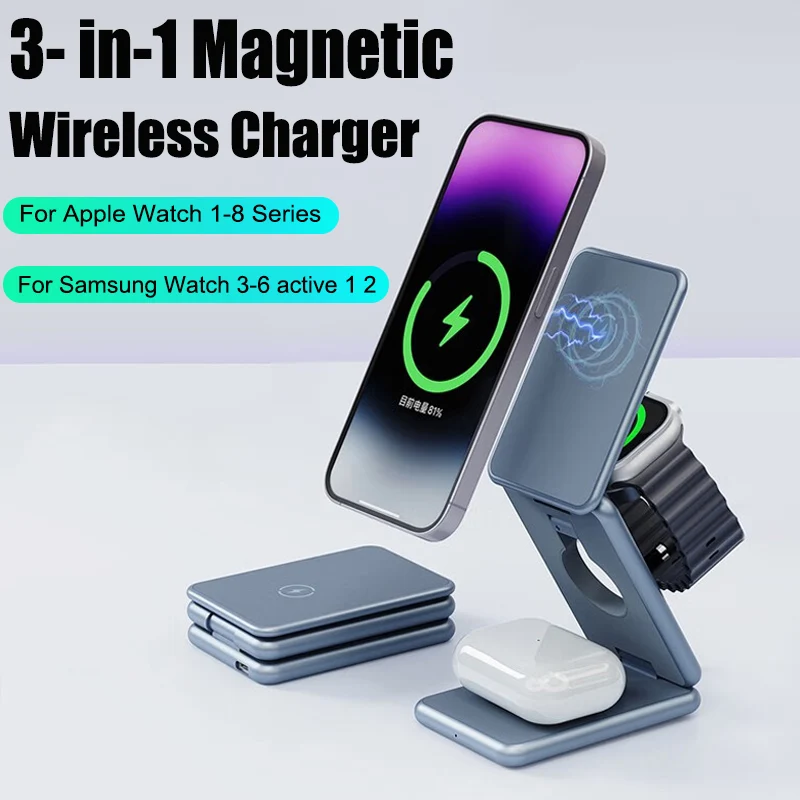 

30W Magnetic Wireless Charger Stand 3 in 1 For iPhone 14 13 12 Pro Max Apple Watch Samsung Watch 5 Airpods Fast Charging Station