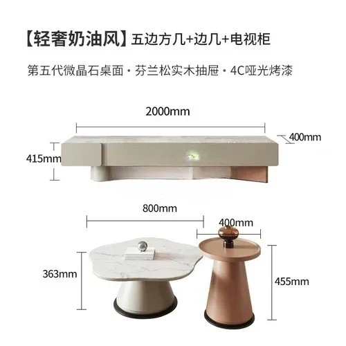 Cream Style Microlite round Flower Coffee Table Home Living Room Small Apartment Side Table