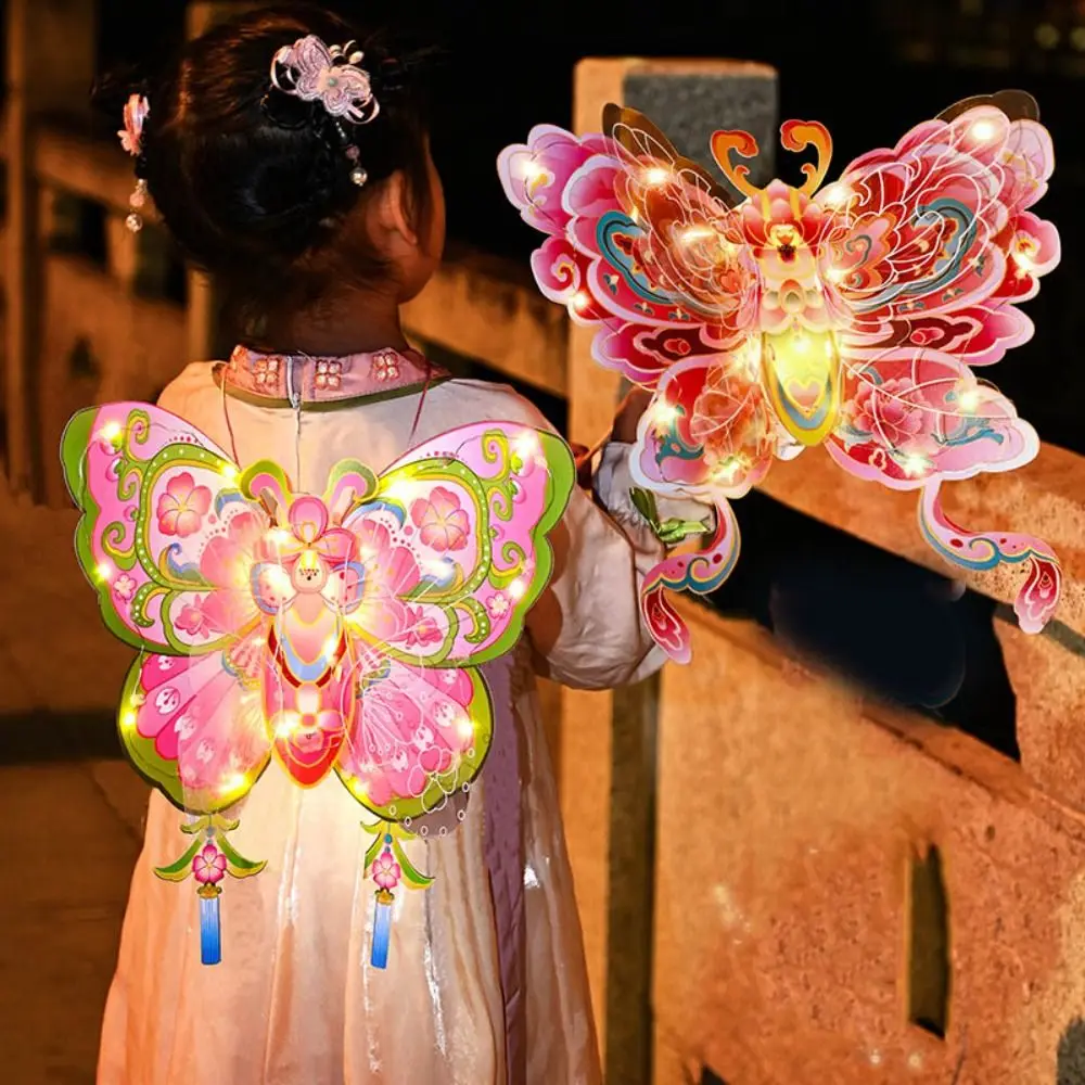 

Handmade Mid-Autumn Festival Butterfly Lantern Luminous DIY Material Bag Handheld Glowing Lantern Chinese Style
