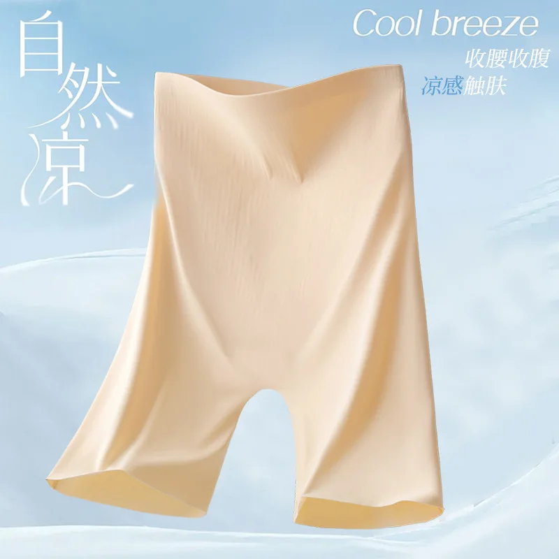 

Брюки с высокой талией для подтяжки живота, женские летние тонкие сильные брюки для коррекции живота, дышащие леггинсы Body Sh