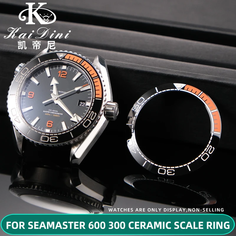 

Высококачественный керамический безель для Omega Seamaster 600 300, внешний ободок 38 мм 40 мм, аксессуары для часов