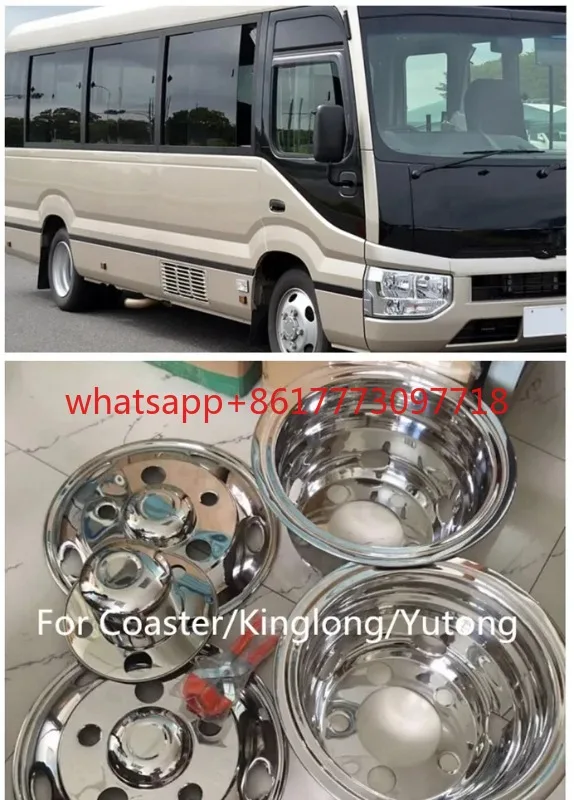 트럭&버스 16인치 스테인리스 스틸 휠 커버 유니버설 16인치 허브컵 외장 액세서리