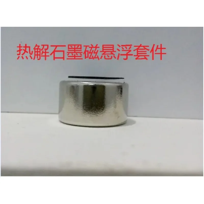 

Набор для пиролитической магнитной левитации: научный эксперимент, учебное пособие по физике, развивающая головоломка, декор, волшебный эксперимент с левитацией