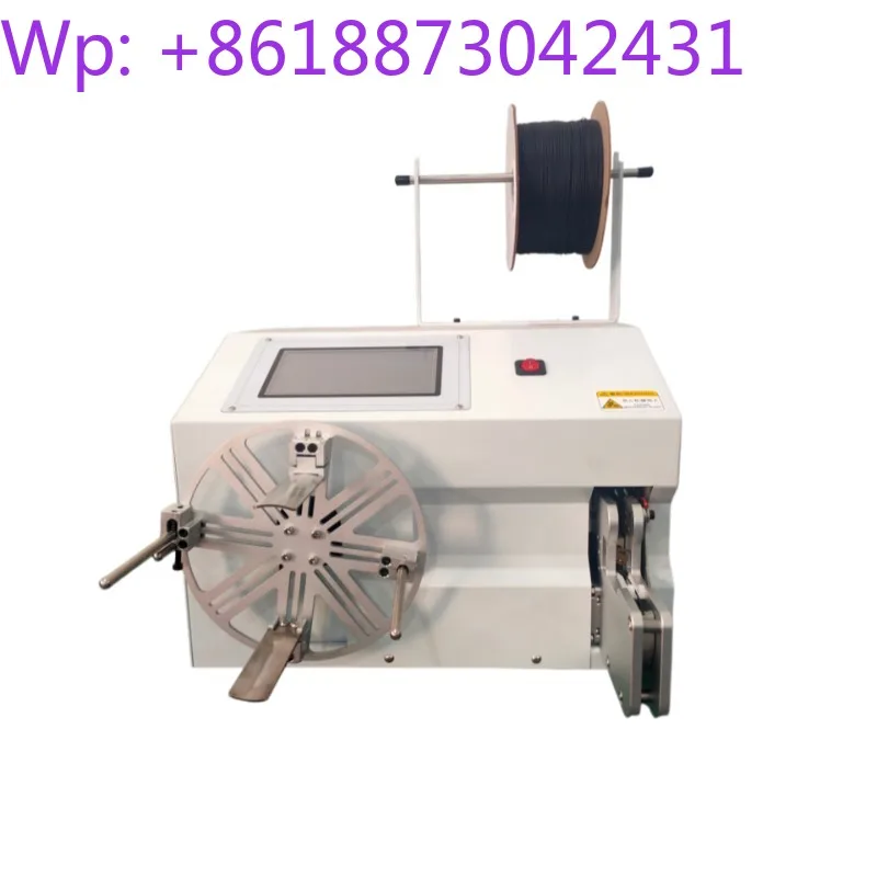 Automatic winding and tying machine Winding round 8-character winding and tying all-in-one machine