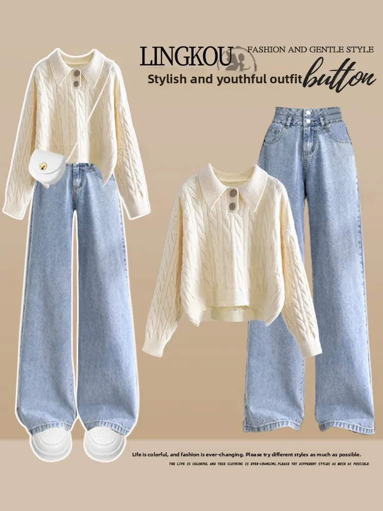 

Spring Faion Salt Series Women's Knitted Sweater High Waist Wide Leg Jeans Two Piece Set Soft Cozy Ne Long Sve