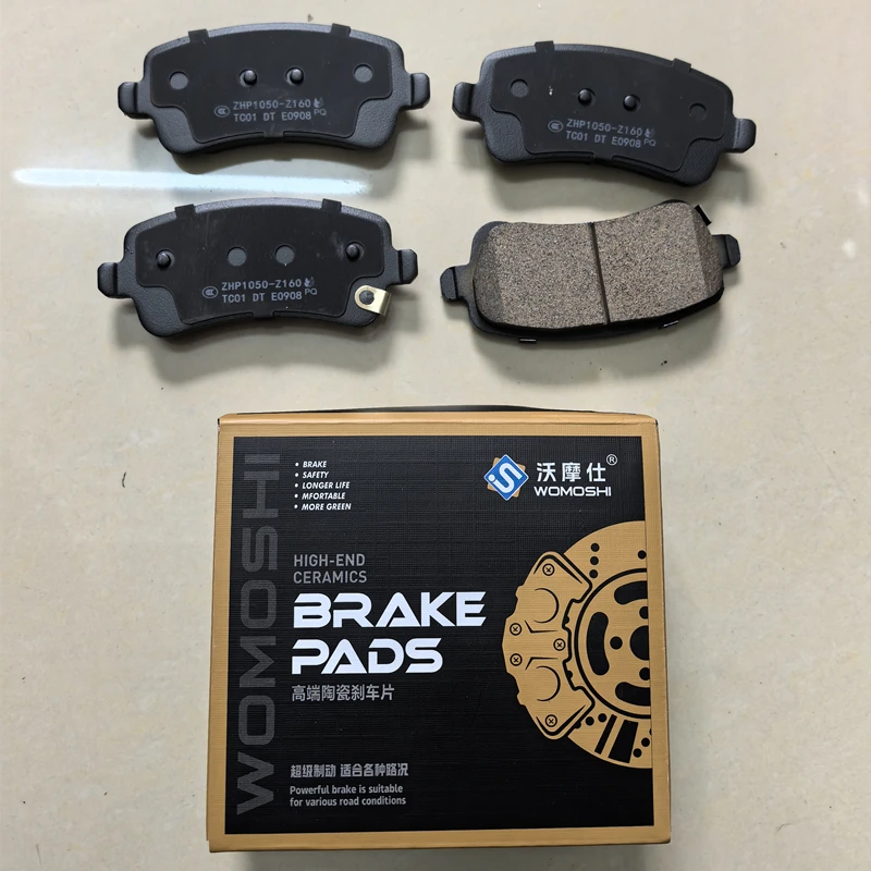 Rear Brake Pads for NEW BAIC BJ40,BJ40C,BJ40 PLUS,BJ40L (GIVE ME CAR VIN TO CHECK OLD OR NEW MODEL)