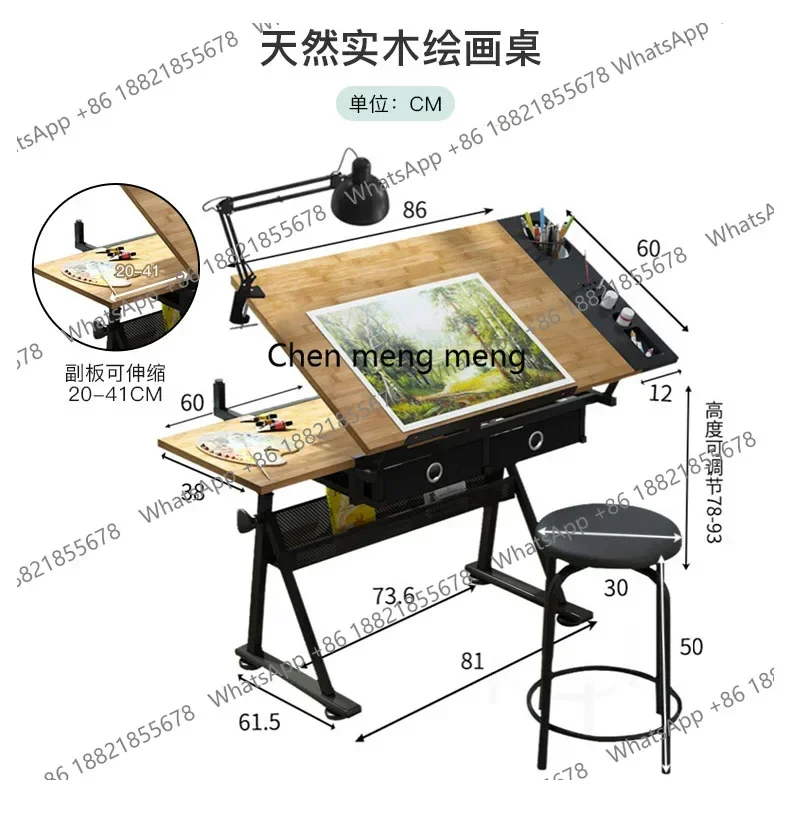 Q181 Solid wood liftable painting desk art drawing board drawing table workbench easel