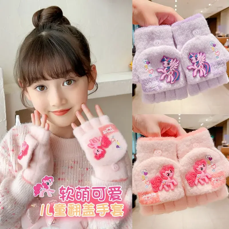 My Little Pony Children's Gloves Winter Girls' Warm Five-Finger Gloves Twilight Sparkle 2-10 Years Old Cute Finger Plus Velvet