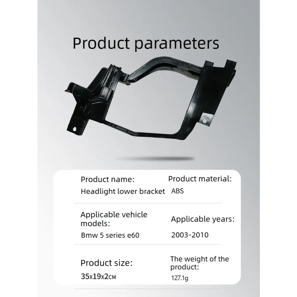 63126936089 63126936090 Headlight Bracket For BMW 5 Series E60 E61 525I 528Xi 530I 2003-2010 Headlamp Support Light Accessories - view 6