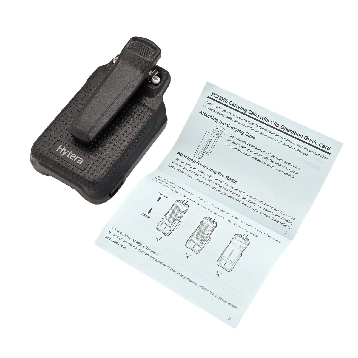 

Authentic PCN005 Carrying Case with Clip Belt Waist Clip for Hytera X1P X1E X1Pi X1Ei Z1P Ham Radio Protective Holder Accessory