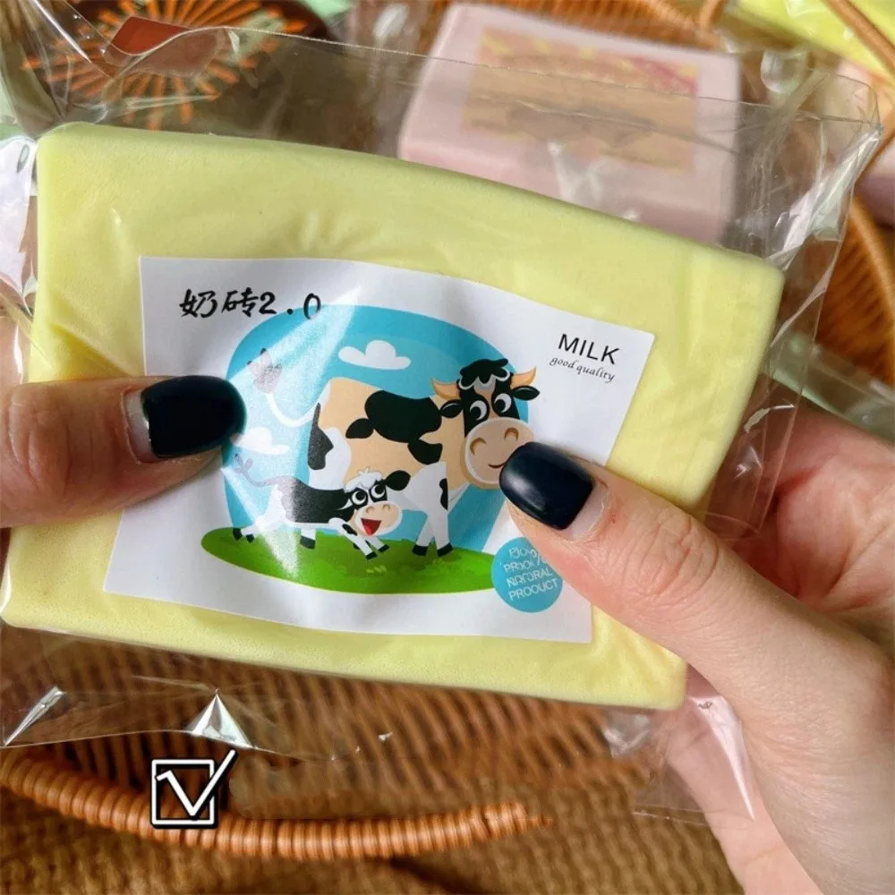 Super Soft Butter Brick Fidget Toys Slow Rebound Milk Brick Milk Brick Pinch Toy Creative Anti-fidget Vent Squeezing Toys