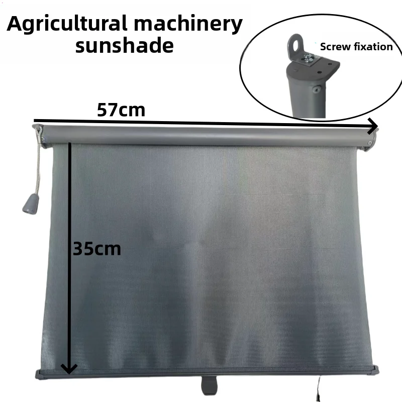 Agricultural machinery, harvester, tractor, sunshade, sunshade, sunscreen, high light blocking effect