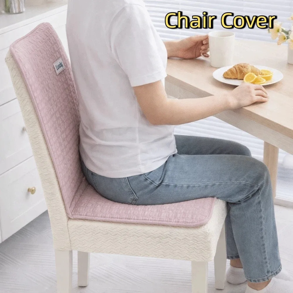 

Elastic Checkered Jacquard Chair Cover Fully Wrapped Non-slip Chair Protection Covers Breathable Thicken Chair Cushion Cover