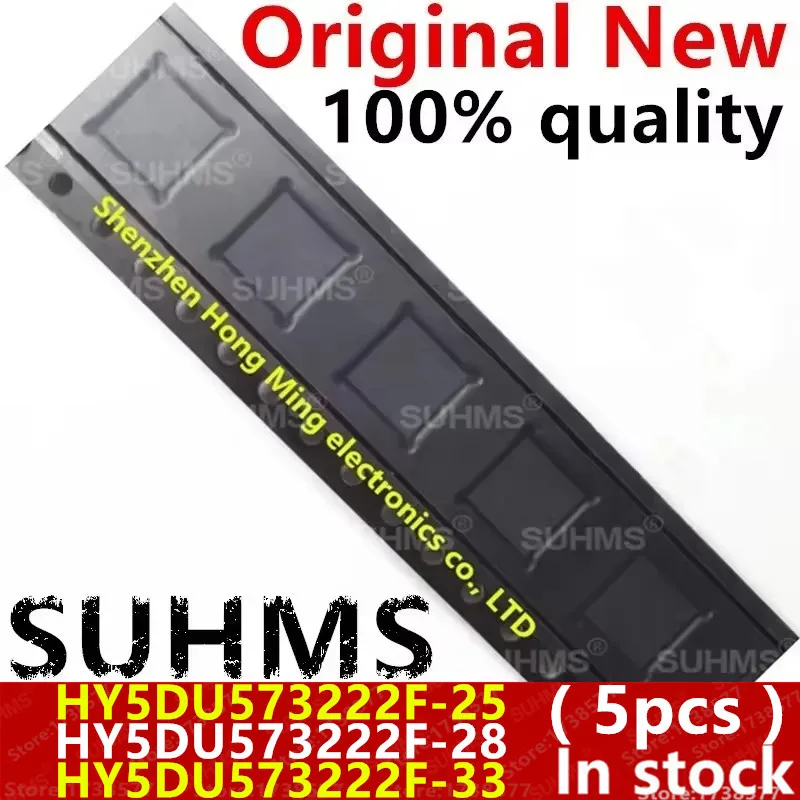 (5piece)100% New HY5DU573222F-25 HY5DU573222F-28 HY5DU573222F-33 HY5DU573222 BGA