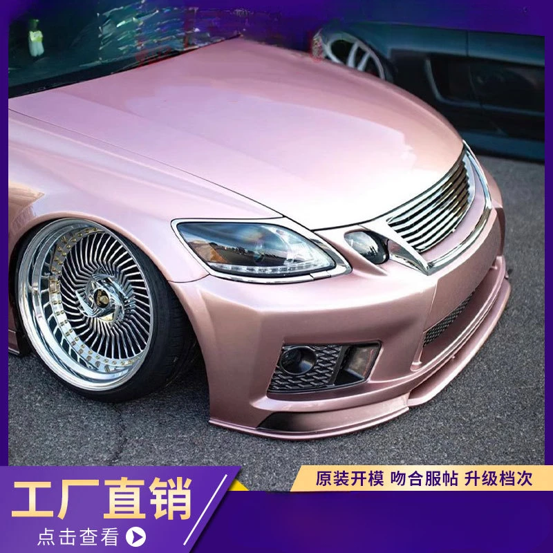 For Lexus GS300/GS350/GS430 (2004-2011) AIMGAIN-Style Front Bumper Large Surround Kit (Modification Upgrade Part)