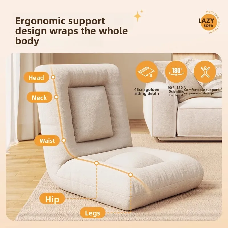 Sofá perezoso, asiento de tatami, sofá pequeño individual plegable, balcón, ventanal, silla trasera reclinable