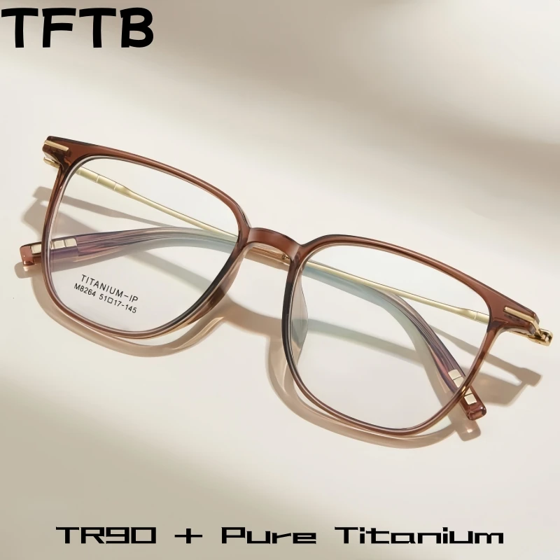 

TFTB New Ultralight TR90 Titanium Alloy Men's and Women's Eyeglasses Retro Oval Fashion Optical Prescription Glasses Frame 137mm