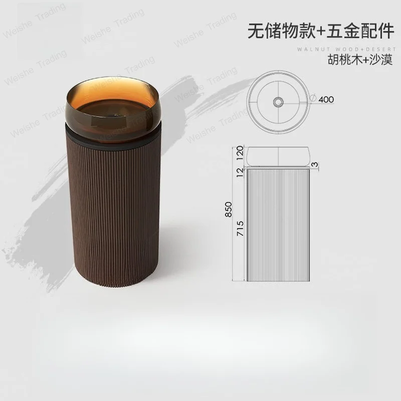 Wood grain storage round transparent column basin household small apartment hotel bed and breakfast floor integrated basin