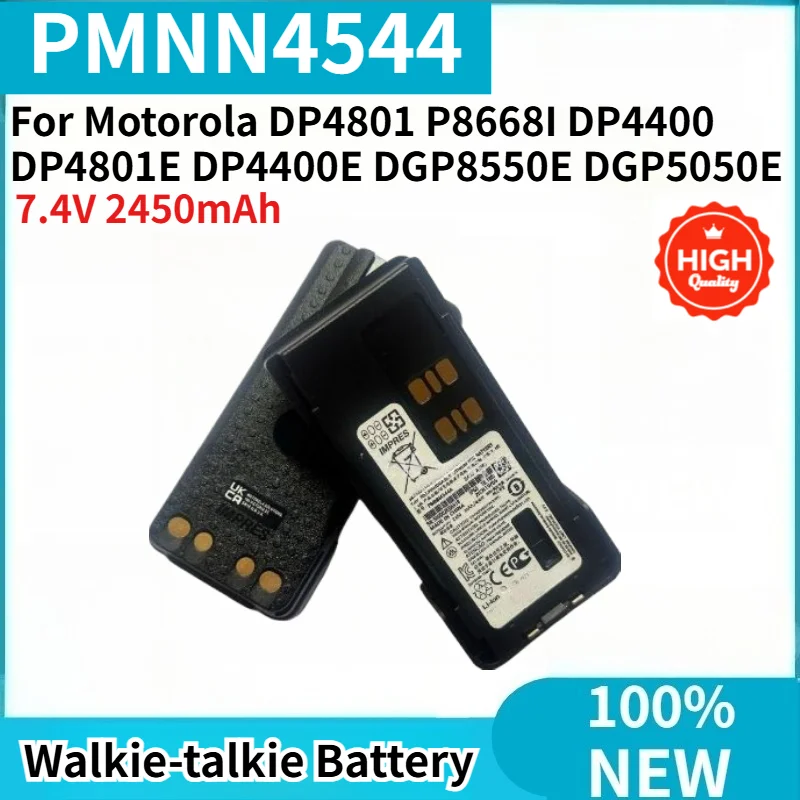 PMNN4544 7.4V 2450mAh Battery with IMPRES for Motorola DP4801 P8668I DP4400 DP4801E DP4400E DGP8550E DGP5050E Walkie-talkie
