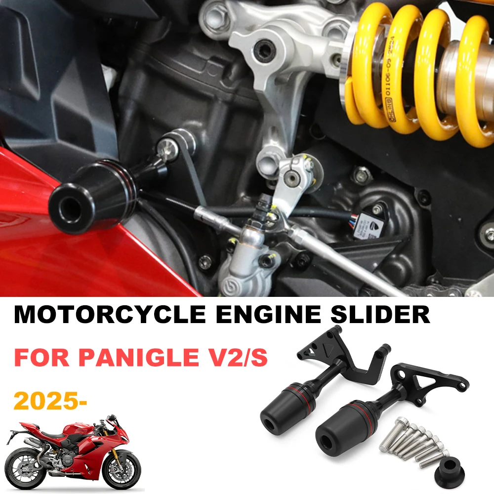 

Для мотоциклов Ducati PANIGALE V2 S v2s 2025 2026: Защита двигателя, слайдер, краш-пад, защита рамы от падений, антиударная защита