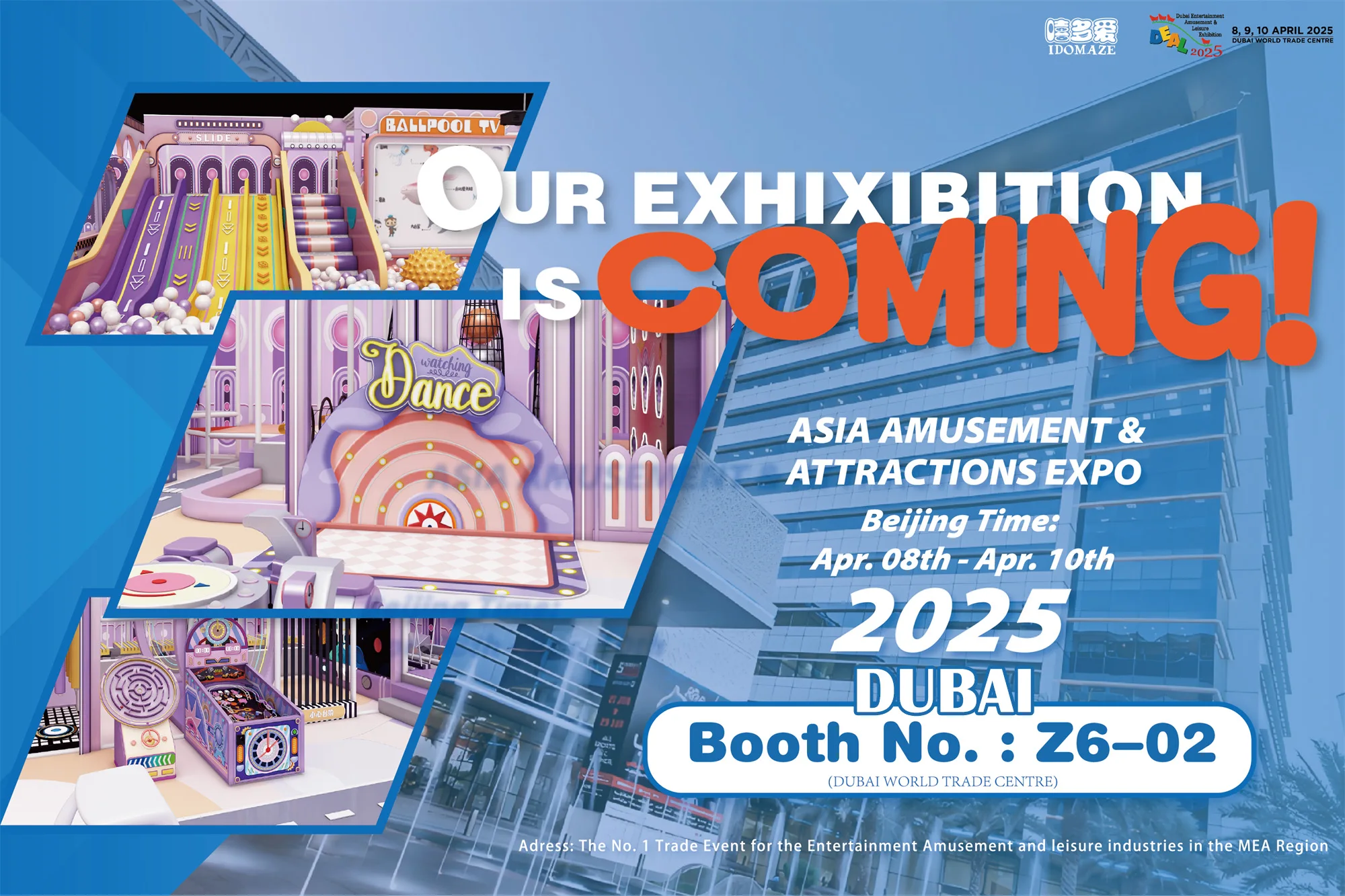 مجموعة ألعاب ناعمة للأطفال في مغامرة الأعمال للأطفال الصغار في الأماكن المغلقة، معدات أرضية للعب في الأماكن المغلقة، ملعب في المنتصف