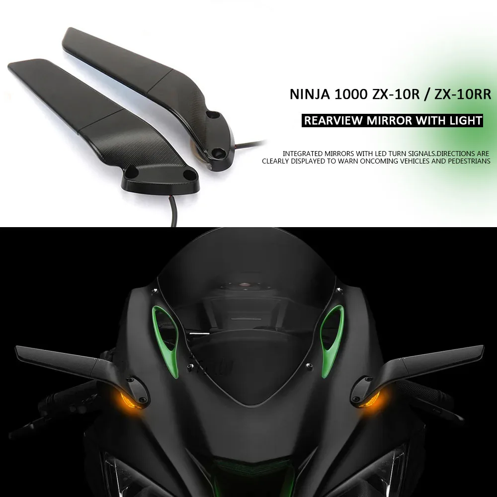 

Для Kawasaki Ninja 1000 ZX-10RR ZX 10RR ZX-10R ZX10R мотоциклы с ветровым крылом, регулируемое вращающееся зеркало заднего вида со светодиодной подсветкой