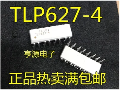 Free Shipping 50pcs TLP627-4 TLP627-4GB DIP-16