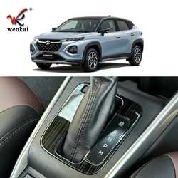 For 2025 Suzuki Fronx Gear Shift Panel Frame Interior Stainless Steel Accessories