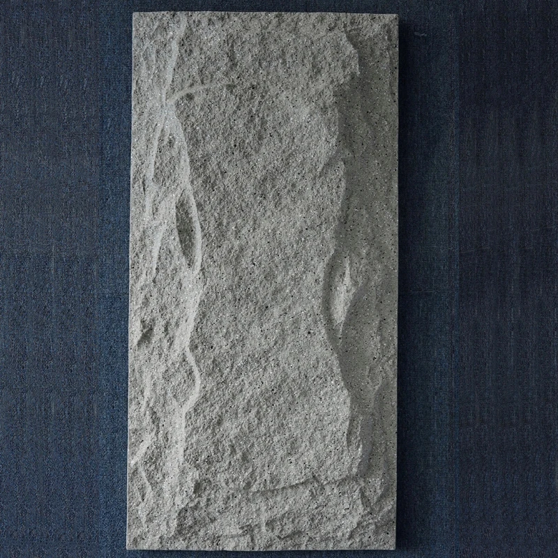 Variant: 1200mmx300mm