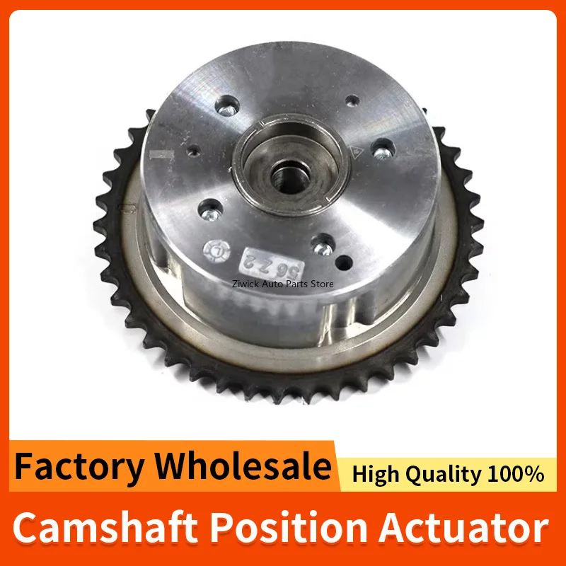 

New High Quality 243502G750 Camshaft Adjuster Adjustable Timing Gear 24350-2G750 for Hyundai Kia 2.0L 2.4L