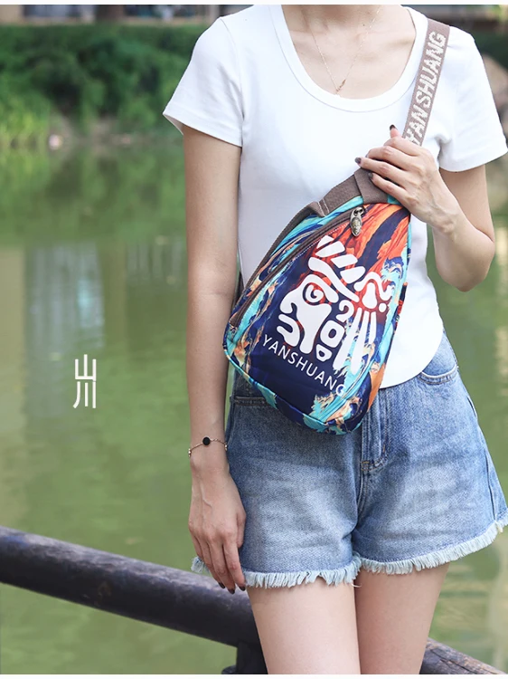 nueva-bolsa-de-tela-oxford-ligera-y-portatil-2026-bolsa-para-instrumentos-musicales-bolsa-de-pecho-estilo-nacional-con-dis