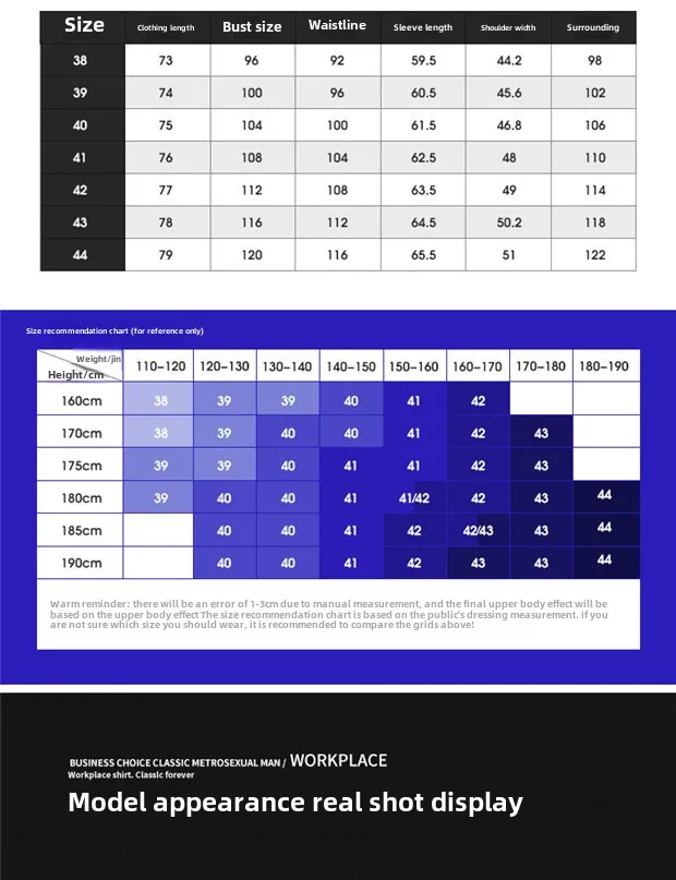 New Young Elegant Men's Long Sleeve Shirt Professional Tooling White Shirt Luxury Fashion Business Casual Premium Social Clothes