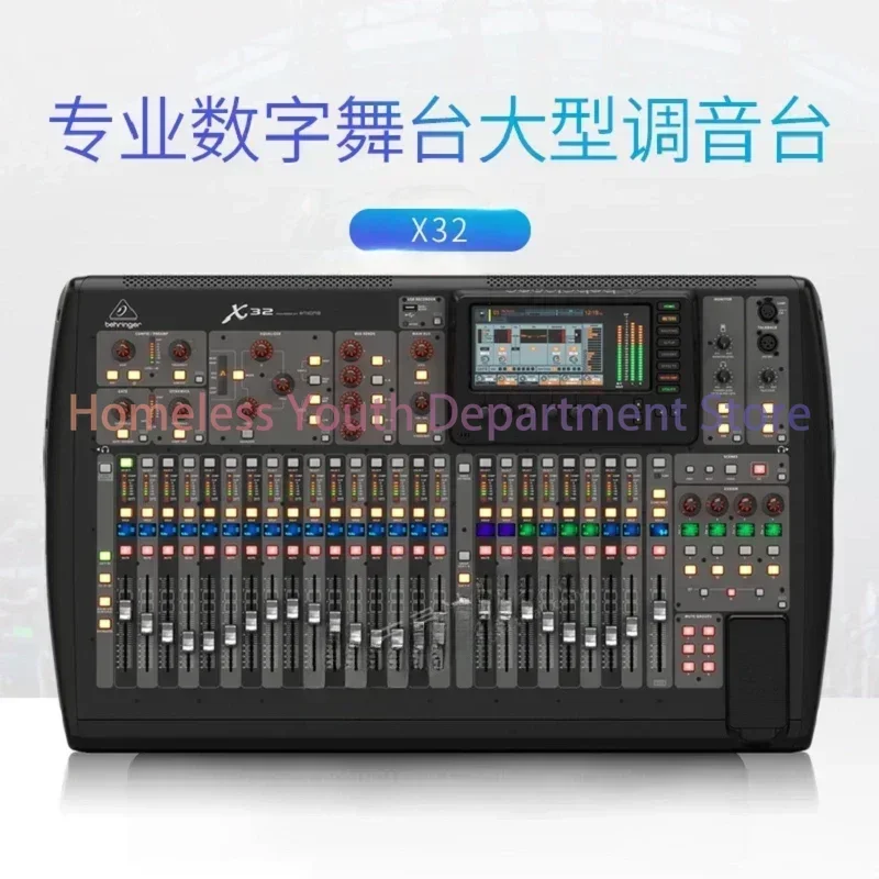 X32 40-Channel Digital Mixer With 32 Gain-Programmable Mic Preamps, 25 Motorized Faders, Virtual FX Rack, And TFT