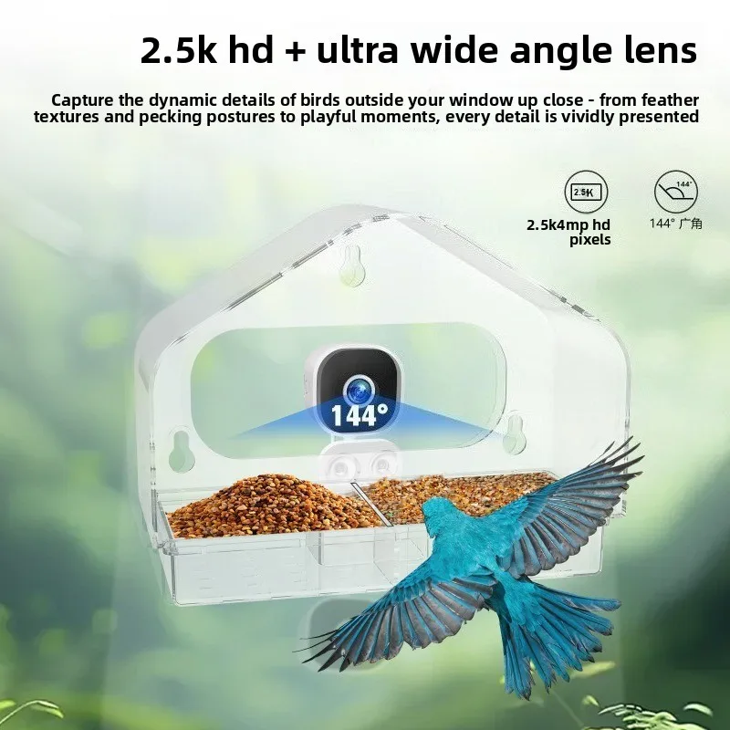 

Window Bird Watching Camera 2.5K Black Light Full Color 24 Hours Recording Hummingbird Feeder WI-FI 6 2.4G Up To 512G TF Card