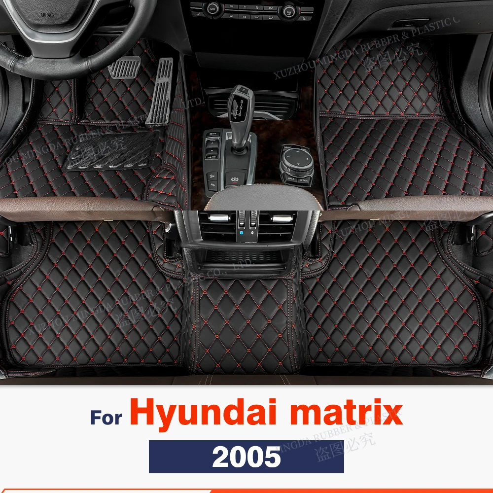 

Автомобильные коврики для Hyundai matrix 2005, индивидуальные автомобильные подставки для ног, аксессуары для интерьера