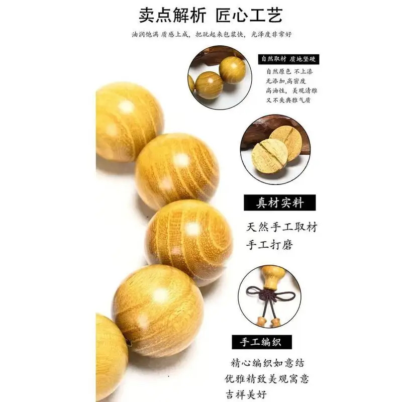Authentic Northern Zhe wood small-hole golden sandalwood bracelet, 20mm beads, direct sale Buddhist prayer beads, accessories, b