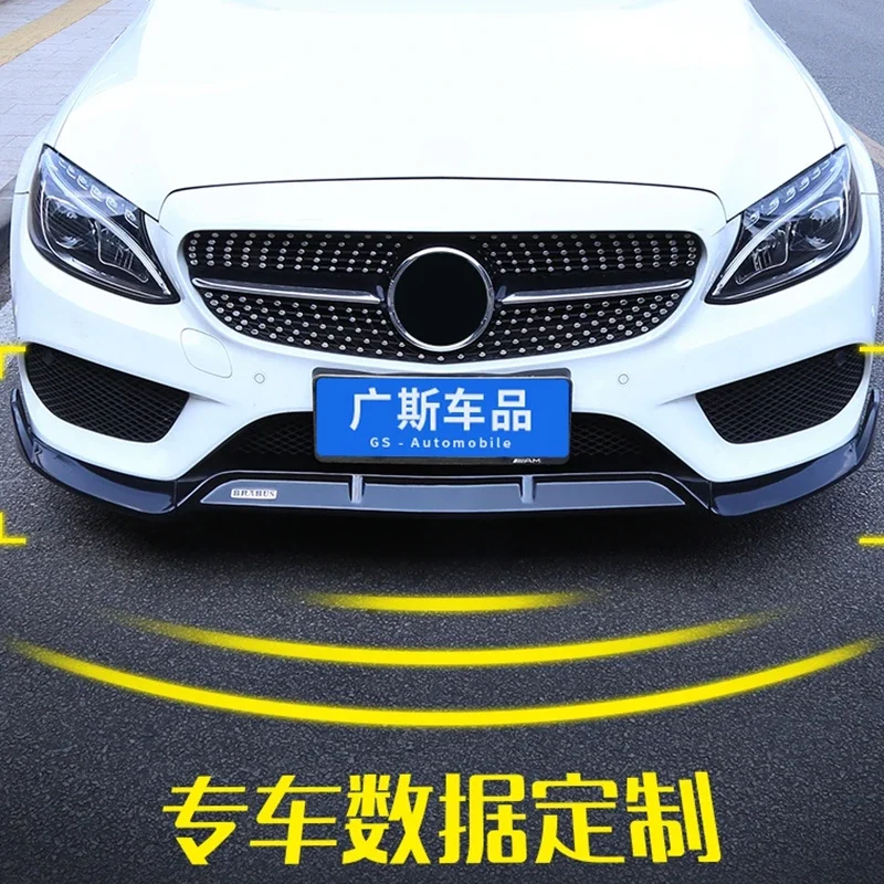 C43  ABS black front bumper lip for Mercedes-Benz W205 C180 C200 C300  with Amg sports bumper 4 doors (not suitable for C63)