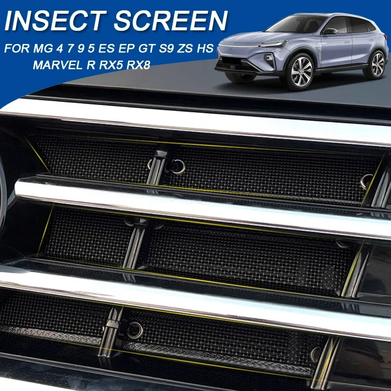 Auto a prova di insetti per MG HS MARVEL R MG5 ES EP MG9 GT S9 MG4 MULAN EV MG7 RX5 RX8 ZS ASTOR Copertura della presa d'aria Airin inserto netto