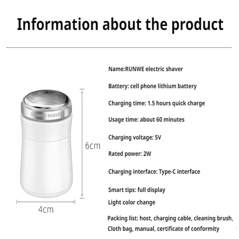 Портативная электробритва, компактная электрическая бритва для автомобиля Longway, дорожная Бритва для бороды с одной головкой
